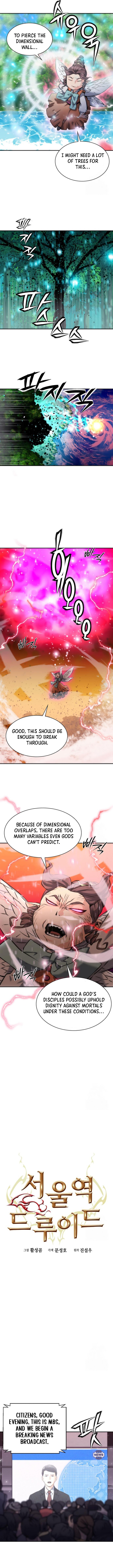 Seoul Station Druid Chapter 192 5